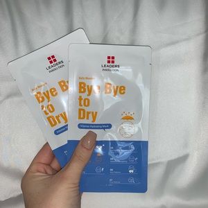 🌼New🌼 Bye Bye to Dry Masks!